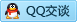 QQ在线咨询3504717505